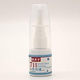 Amada Pure Allergy Relief Nasal Spray, Allergy Medicine 24 Hour Non-Drowsy, 300 Sprays (2 Pcs)