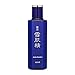 Kose Medicated Sekkisei, 6.7 Ounce