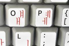 Korean Keyboard Stickers Non Transparent White Background for Laptops Pc Any Computer Desktop