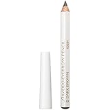 資生堂 眉墨鉛筆 2