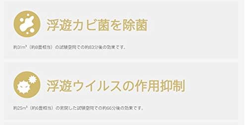 Amazon デンソー Denso 車載用 プラズマクラスター イオン発生機 Pcdnd B 最高濃度 Next カップ型 車内消臭 ブラック 製造元 シャープ Sharp 空気清浄器 イオン発生器 脱臭器 車 バイク