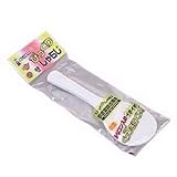 Japanese Rice Spatula