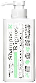 Amazon リガオス エフェクティブシャンプーr 450ml シャンプー 通販