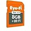 Eye-Fi Pro X2 8GB EFJ-PR-8G photo