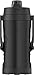 Thermos US4907BK4 Under Armour MVP 2L Stainless Steel Water Bottle, 68 oz., Matte Black (Pack of 2)
