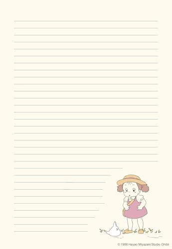 Studio Ghibli My Neighbor Totoro Stationery Set 7