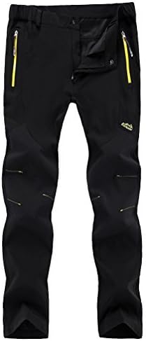 FunnySun Men's Outdoor Lightweight Quick Dry Slim Fit Hiking Camping Pants,16606M Black XL