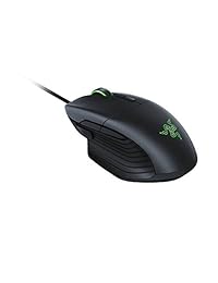 Razer Basilisk Essential Gaming Mouse