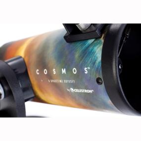 COSMOS custom wrap