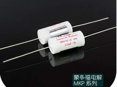 Jammas 1bag/2pcs Germany Mundorf Mcap MKP Capacitance 250V 1uf~330uf M-cap Audio Component Audiophiler MKP-Kondensator - (Capacitance: 1UF 250V)
