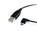 StarTech.com 1 ft. (0.3 m) USB to Micro USB Cable - USB 2.0 A to Left Angle Micro B - Black - Micro USB Cable (UUSBHAUB1LA)