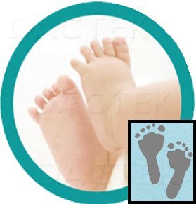 baby footprint amazon