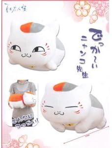 Amazon 夏目友人帳 でっかいニャンコ先生ぬいぐるみ その2 全2種 アニメ 萌えグッズ 通販