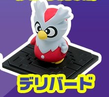 Takara Tomy Pokemon Figure Moncolle Get vol.8 Mysterious snowy field~225 Delibird Delibird Botogel Cadoizo