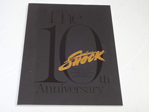 Amazon パンフエンドレスショック１０ｔｈ ｋｉｎｋｉｋｉｄｓ