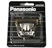 Panasonic Hair Clipper Trimmer Replacement Blade for ER1611 ER1610 ER1512 ER1511