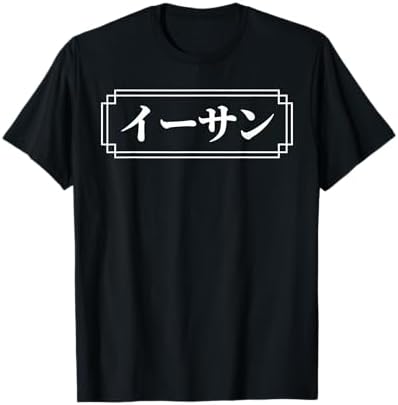 Amazon.com: 