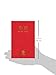 Chinese Contemporary Bible (Traditional Script), Large Print, Paperback, Red