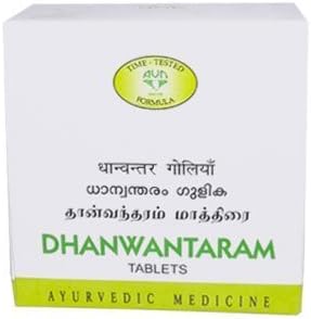 AVN Ayurveda Formulations Dhanwantaram Tablets 100