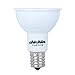 ChiChinLighting E17 R14 AC100-245V 4 Watt LED Bulb – Reflector Light – 320 Lumens – 2800K to 3200K Warm White Light Color