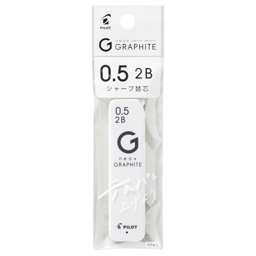 Pilot パイロット 替え芯 シャープペン 0.5mm 2B 40本 PHRF5G202B