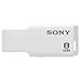 Sony 8GB Micro Vault M-Series USB 2.0 Flash Drive, White (USM8GM/W)