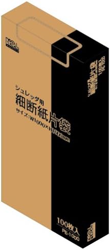 ナカバヤシ オフィスシュレッダー 細断紙片袋l W1000 H1000 100枚入 Pe 1000