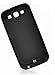 Samsung Galaxy S3 2200mAh battery case(black)