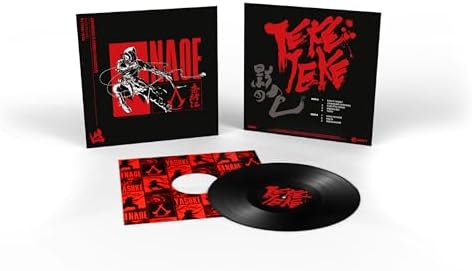 Amazon.com: Ace Combat Zero (Game Music) - Japanese Vinyl: CDs & Vinyl
