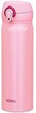 Thermos Stainless Steel Commuter Bottle, Vacuum insulation technology locks,0.5-L,Coral pink,[one-touch open type] ,JNL-502 CP