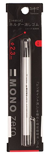Tombow MONO Zero Eraser, Round 2.3 mm, 1-Pack (2 Pack)