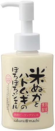 Amazon サクラマチ ポロポロピーリングジェルkhd 洗顔 W52 D52 H132mm サクラマチ ゴマージュ ピーリング 通販