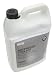 Genuine Engine Coolant / Antifreeze