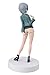 Banpresto The Idolmaster Cinderella Girls 7.1
