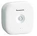 Panasonic KX-HNS102W Wireless Motion Sensor for Smart Home Monitoring System (White)