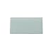 Aspect Peel and Stick Backsplash Morning Dew Glass Backsplash Tile Sample for Kitchen and Bathrooms (3