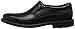 Rockport Men's Style Crew Bike Slip-On Loafer