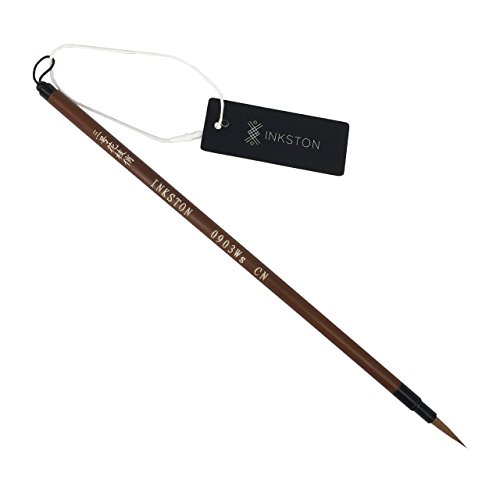 INKSTON 0903Ws Painting Brush (Gong Bi Painting)