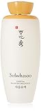 Sulwhasoo Essential Balancing Emulsion, 4.2 Fluid Ounce