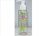 Trader Joe's Facial Cleansing Oil with Argan and Coconut Oils (PACK OF 2)