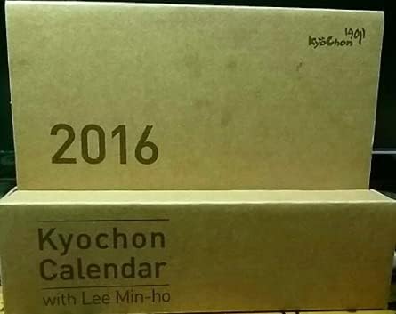 Amazon イミンホ 韓国 Kyochon チキンキョンチョンチキン2016カレンダー アイドル 芸能人グッズ 通販