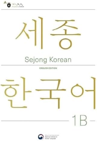 Amazon.com: 言葉の綾.1 (Japanese Edition): 9798854065498: まさを