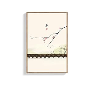 Framed Canvas Wall Art for Living Room, Bedroom Chinese Ink Painting Canvas Prints for Home Decoration Ready to Hanging - 16x24 inches