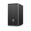 HP Pavilion Business Desktop PC 590-p0033w Intel Core i3-8100 (up to 3.60 GHz), 4GB DDR4-2400 SDRAM, 1TB 7200 RPM HDD…