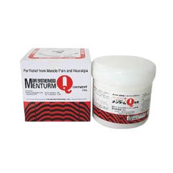 【第3類医薬品】メンタームQ軟膏 430g ×2商品画像