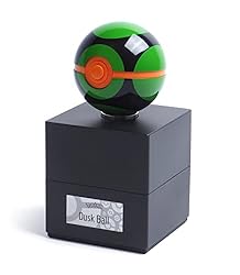 The Wand Company Dusk Ball Authentic Replica