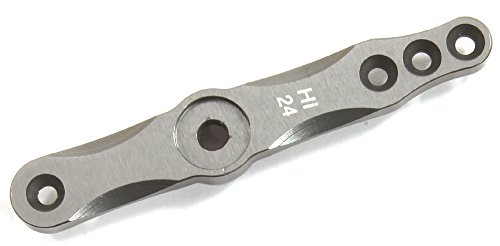 Integy RC Model Hop-ups BAJ070GREY Billet Machined 24T Servo Arm for HPI Baja 5B, 5T & 5B2.0