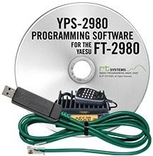 Radio and Accessory Bundle - 3 Items - Includes Yaesu FT-2980R 80W FM 2M Mobile Transceiver, RT Systems Programming Software/Cable Kit and Ham Guides TM Quick Reference Card