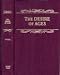 The Desire of Ages by Ellen G. White
