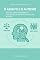 Livro O Adulto e o Autismo: causas, sinais, diagnóstico, tratamento e direitos no espectro autista